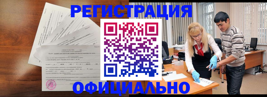 пропишу в квартире в Светогорске